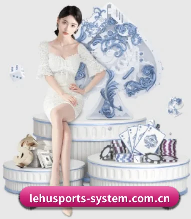 正式成立